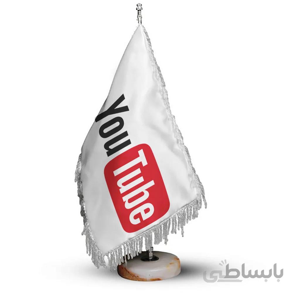 پرچم رومیزی و تشریفات با لوگو یوتیوب کد P712