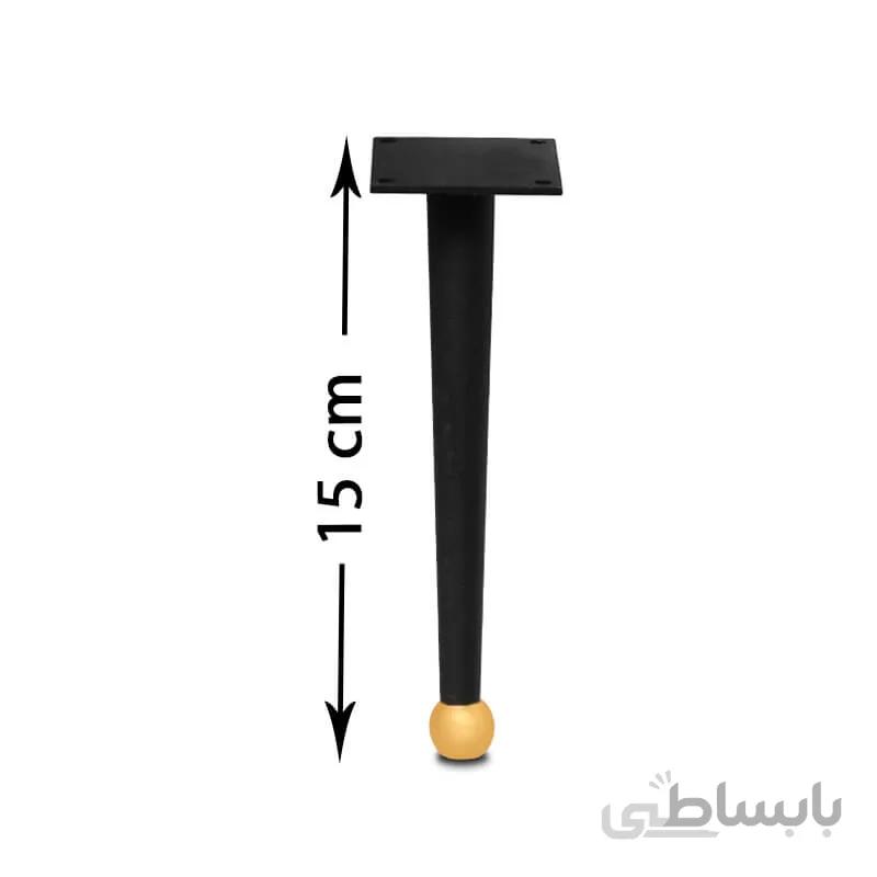 پایه مبل صدرا مشکی ۱۵ سانت