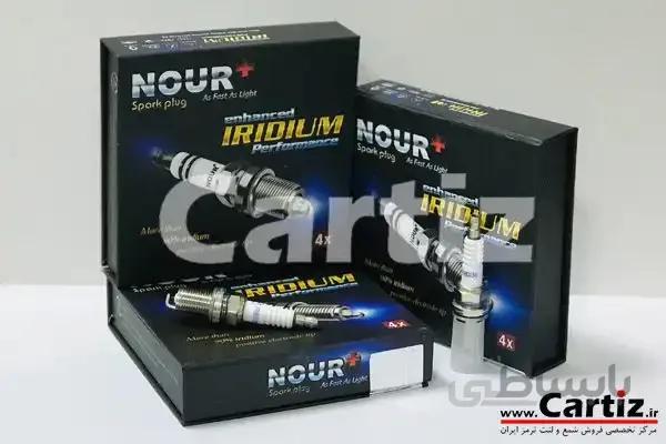 شمع سوزنی پایه کوتاه ایریدیوم نور FR8DI30