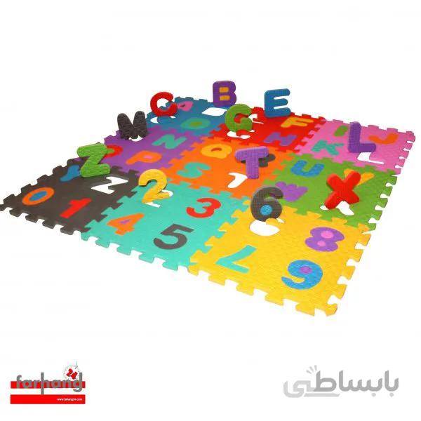 پازل و کفپوش فومی حروف و اعداد انگلیسی