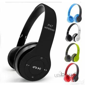 هدفون بلوتوثی P47i
