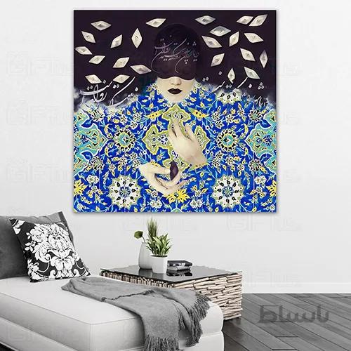 تابلو تلفیقی (کد5583.2) 80x80 سانتی متری