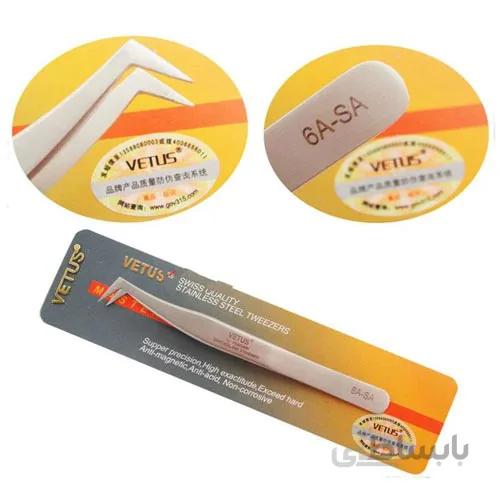 انبر اکستنشن مژه وتوس مدل 6A-SA