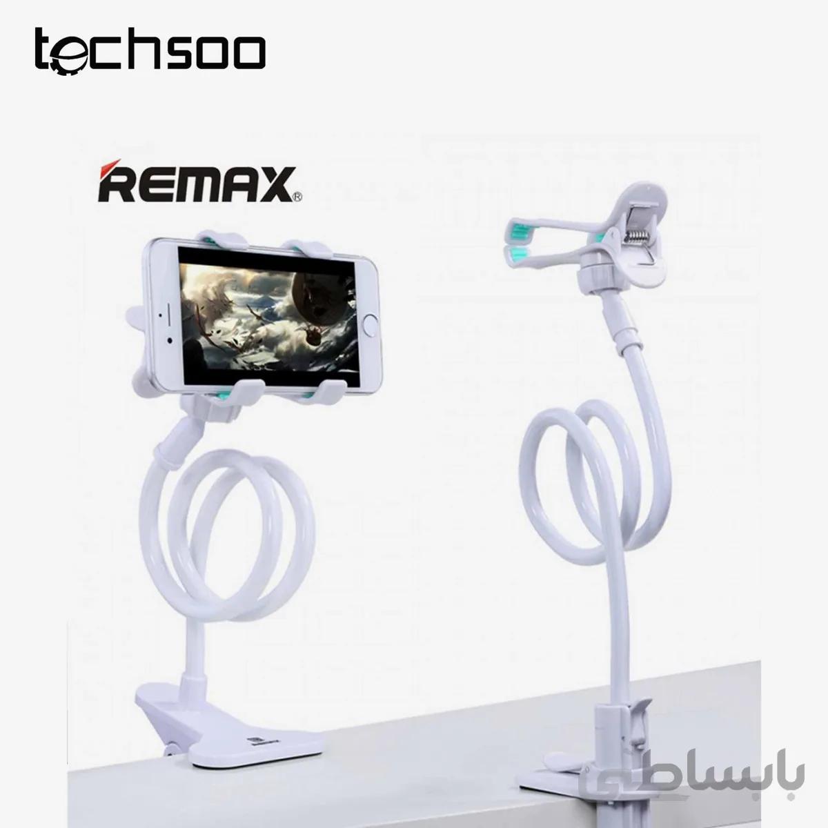 هولدر موبایل گیره ای ریمکس REMAX Lazy Stand RM-C22