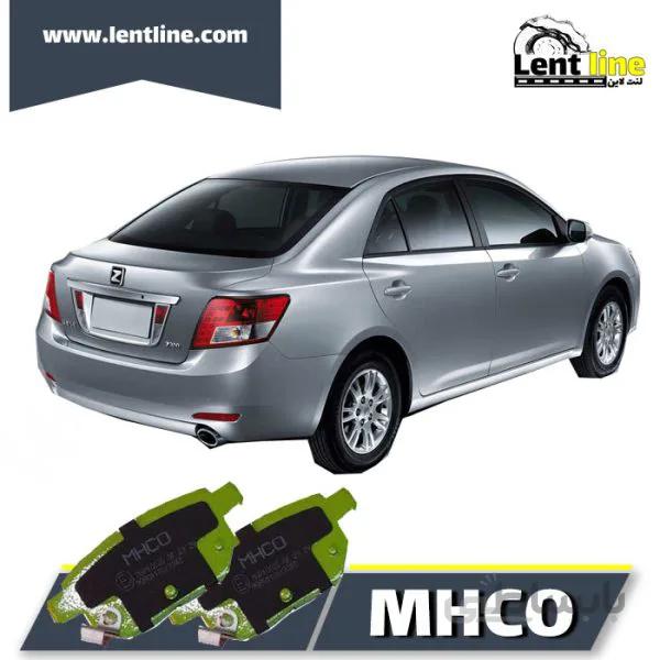 لنت ترمز عقب آریو Z300 برند MHCO