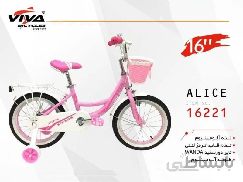 دوچرخه ویوا آلیس سایز 16 کد 16221 - VIVA ALICE
