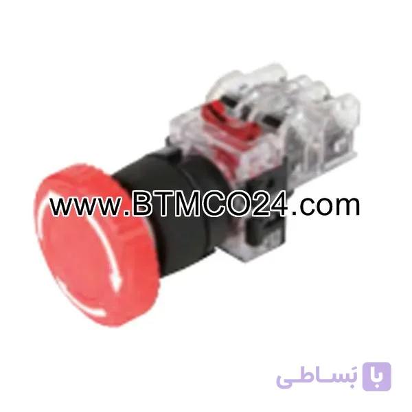 شاسی امرجنسی قفل شو هانیانگ مدل HANYOUNG MRE-TR1R