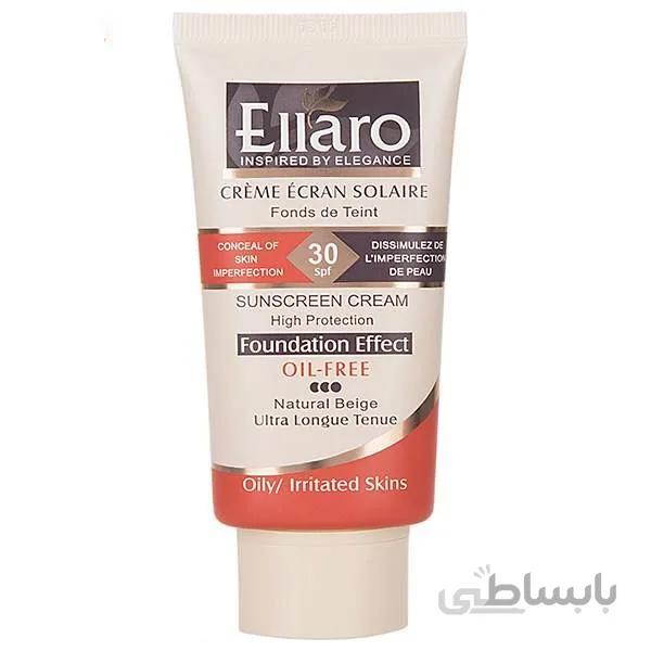 کرم ضد آفتاب الارو مدل Oil Free حجم ۴۰ میلی لیتر