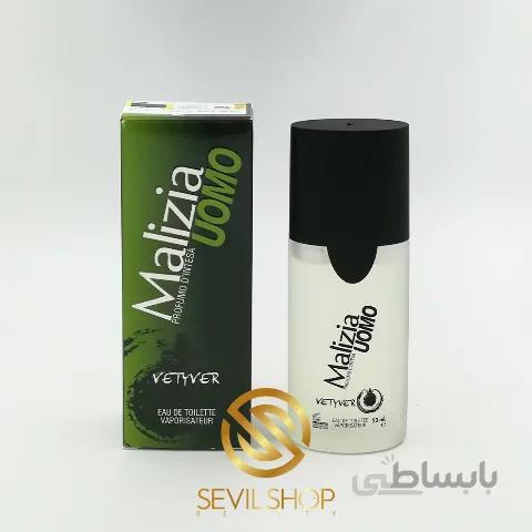 ادوتویلت مردانه مالیزیا مدل Vetyver حجم 50 میلی لیتر