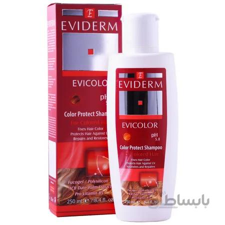 شامپو اوی كالر مخصوص موهای رنگ شده اویدرم ا Color protect shampoo for colored hair