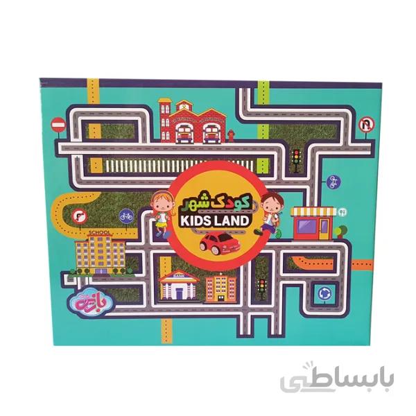 بازی کودک شهر پارچه ای