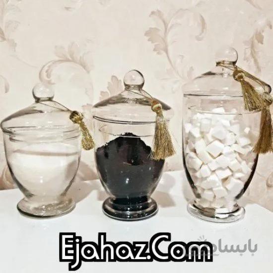 پاسماوری و جاادویه یا بانکه