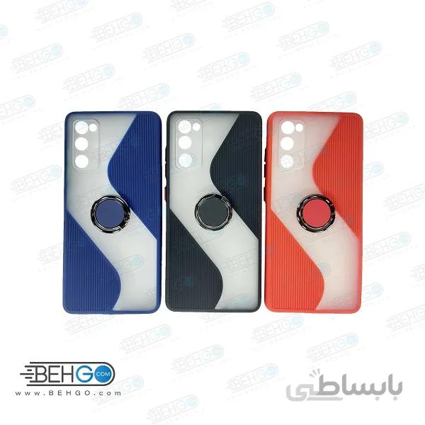 قاب گوشی سامسونگ S20 FE قاب پاپ سوکت دار با محافظ لنز دوربین مدل حلقه انگشتی نگهدارنده S20 FE ا New 2021 Case with popsocket for Samsung Galaxy S20 FE
