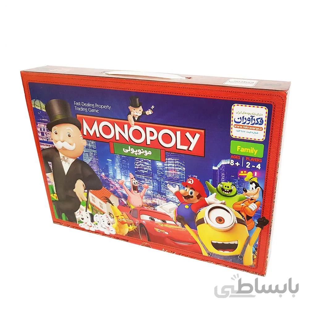 بازی فکری مونوپولی خانوادگی Monopoly