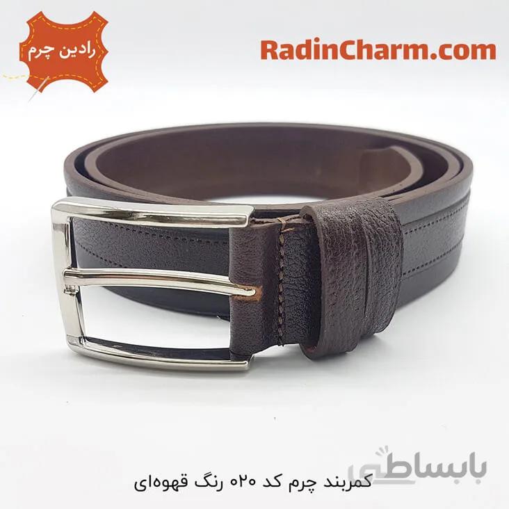 کمربند چرم کد 020