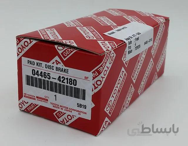 لنت ترمز جلو راوفور کد 04465-42180 جنیون اصلی