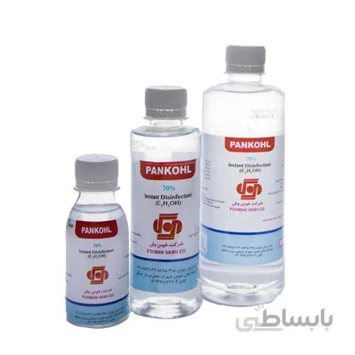 الکل ضد عفونی دست پانکل PANCOHL Instant Disinfectant