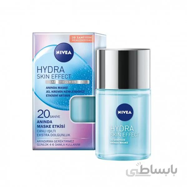 ماسک ژل کرم جذب شونده آبرسان 20 ثانیه ای نیوا NIVEA حجم 100 میل