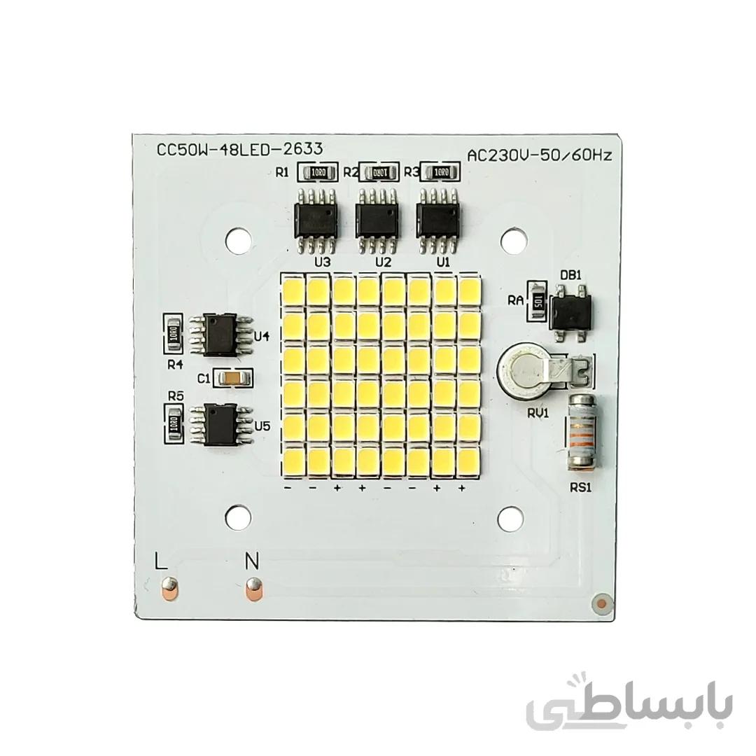 ال ای دی پروژکتوری smd 50w 220v سفید مهتابی