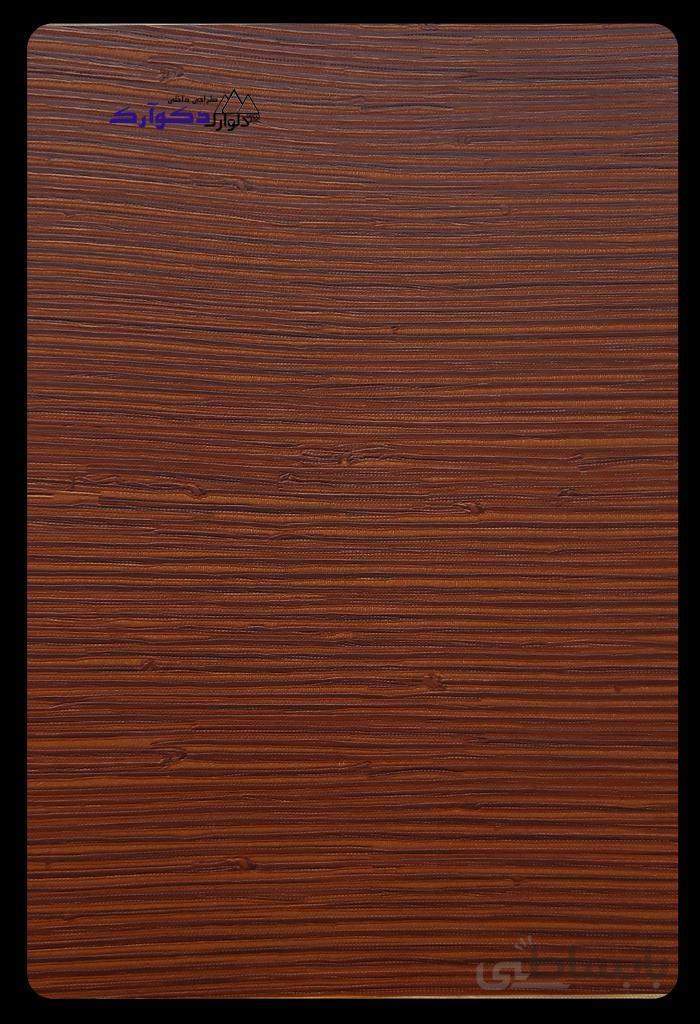 کاغذدیواری52c85060-7آلبوم اسکین-skene