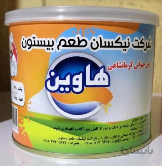 روغن حیوانی 500 گرمی هاوین – کارتن 24 تایی