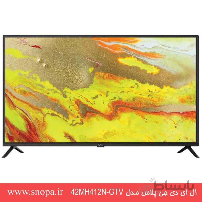 تلویزیون 42 اینچ ال ای دی جی پلاس مدل GTV-42MH412N ا Gplus 42 Inch LED TV - GTV-42MH412N