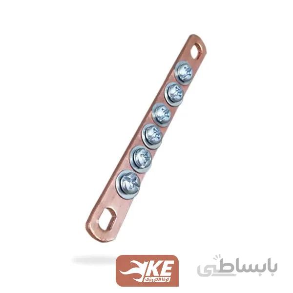 شینه مسی نول 6 پیچ
