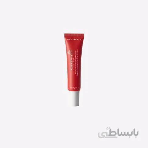 کرم دور چشم ضدپیری ایچ ریوایو اوریفلیم Age Revive Eye Cream