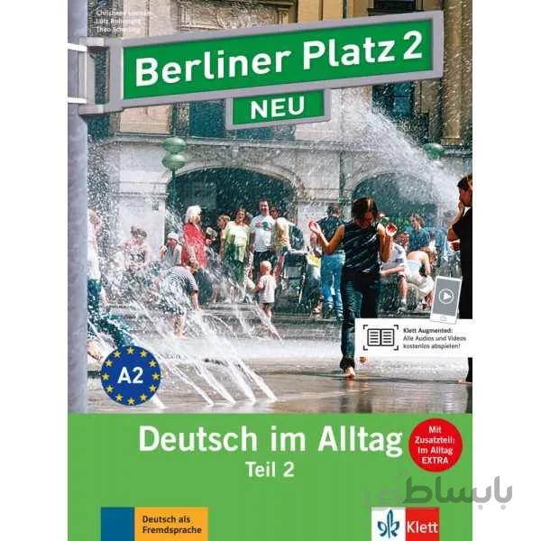 خرید کتاب آلمانی برلینر پلاتز Berliner Platz Neu 2