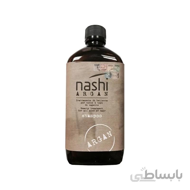شامپو مو ناشی آرگان مناسب انواع مو ا Nashi Argan shampoo