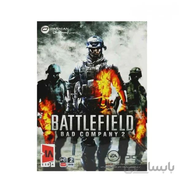 بازی کامپیوتر BATTLEFIELD 2 پرنیان