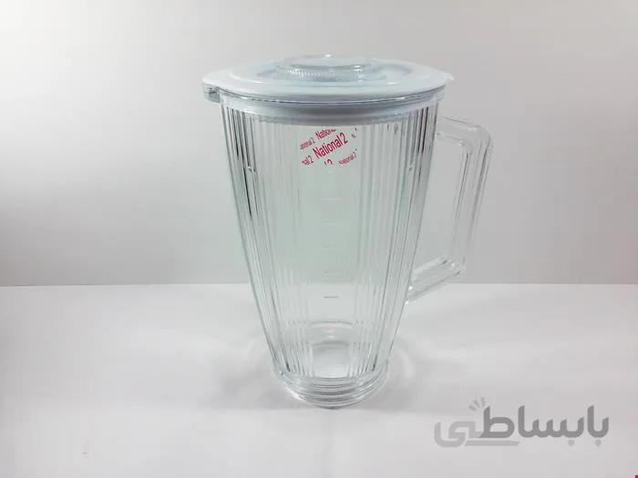 پارچ مخلوط کن ناسیونال و پاناسونیک (جنس طلقی)