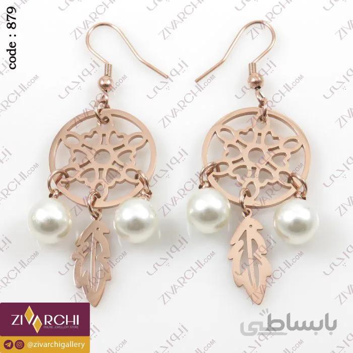 گوشواره عصایی (طرح برگ و مروارید) 879