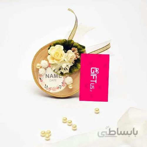 گیفت عروسی تنه گل رز