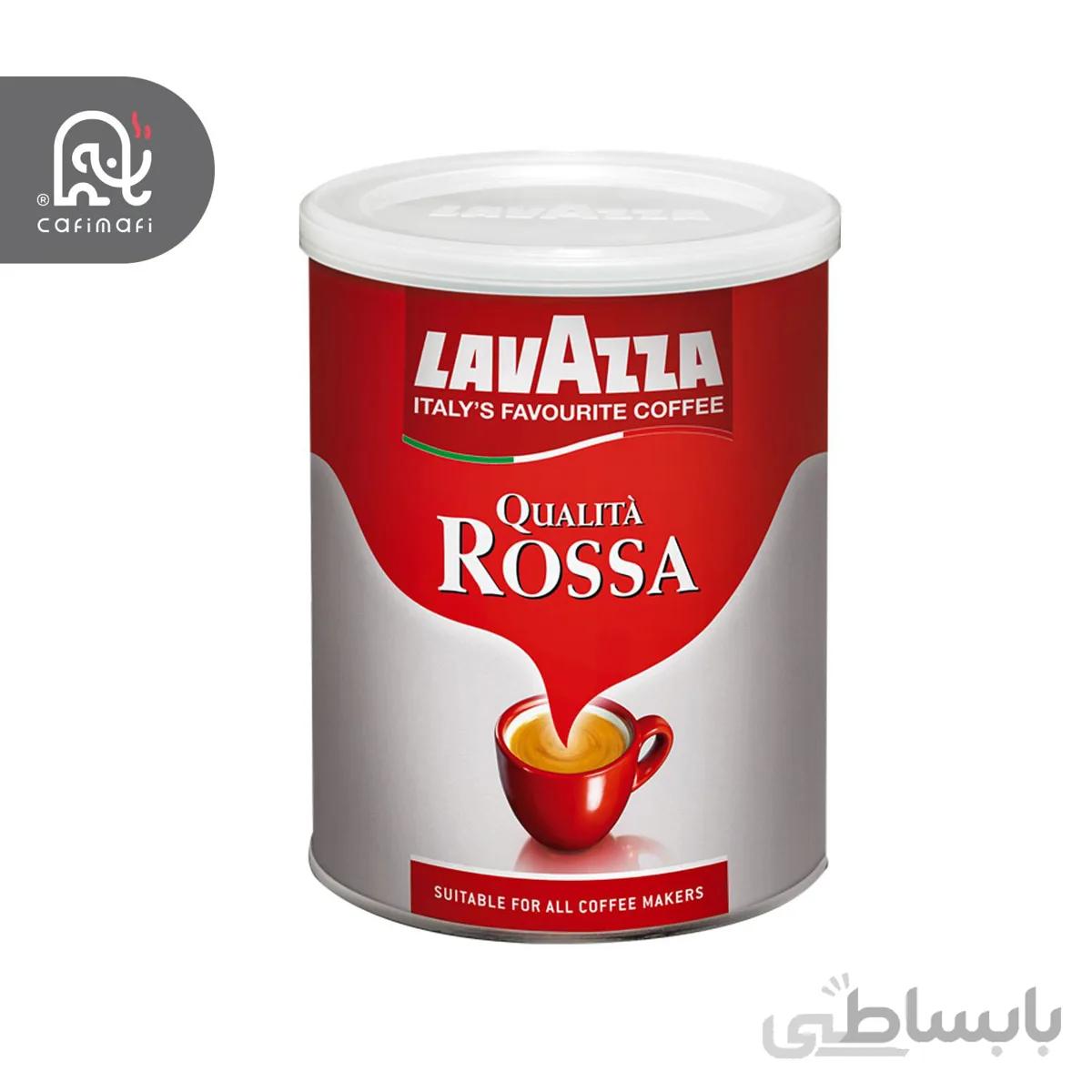 قهوه لاوازا روسا قوطی 250 گرمی ا Lavazza Qualita Rossa 250gr