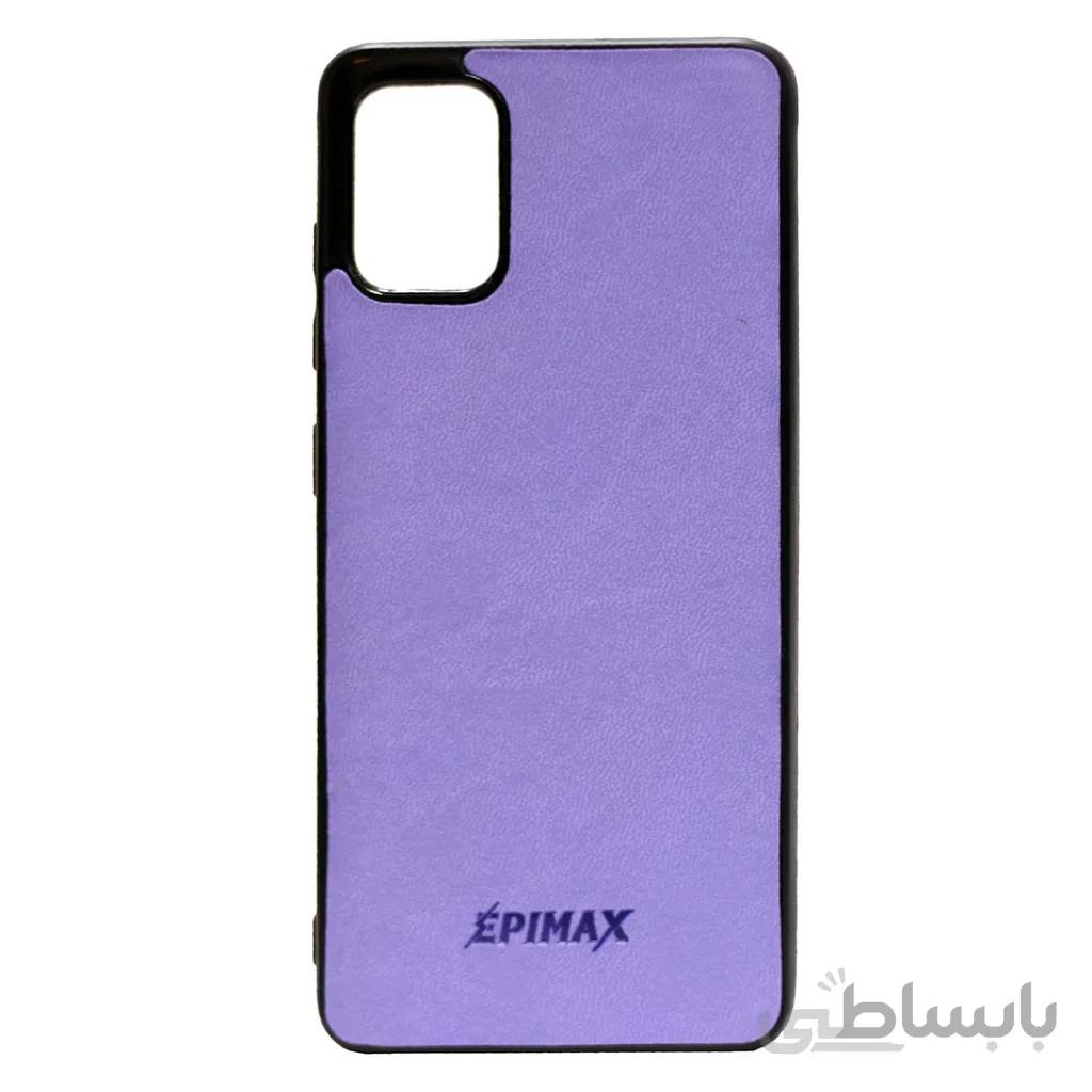 قاب گوشی ژله ای EPIMAX سامسونگ Galaxy A51 مدل EPI-01