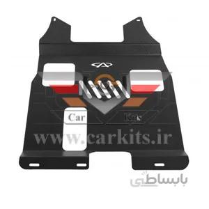 سینی زیر موتور چری تیگو ۵