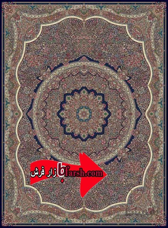 فرش نگین مشهدکد 33000سرمه ای