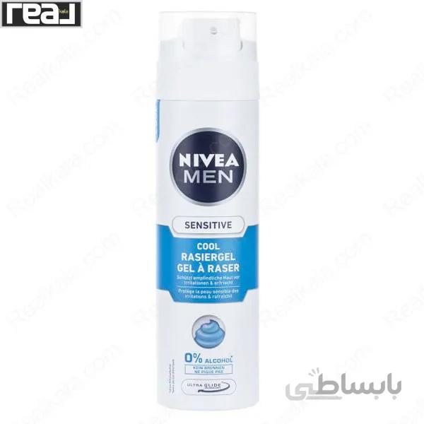 ژل اصلاح نیوا طراوت دهنده و خنک کننده مخصوص پوست حساس Nivea Sensitive Cool Rasier Gel 200ml