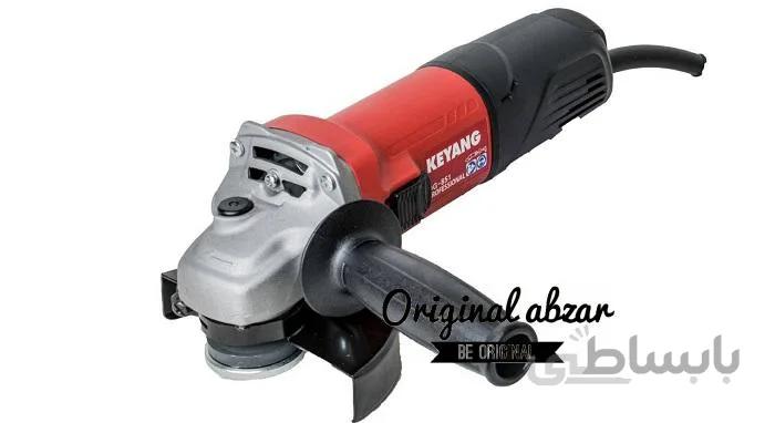 مینی فرز کیانگ مدل DG-851 ا Keyang DG-851 Mini Angle Grinder