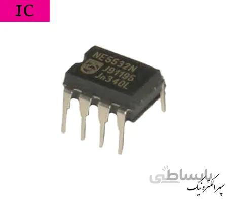 NE5532N