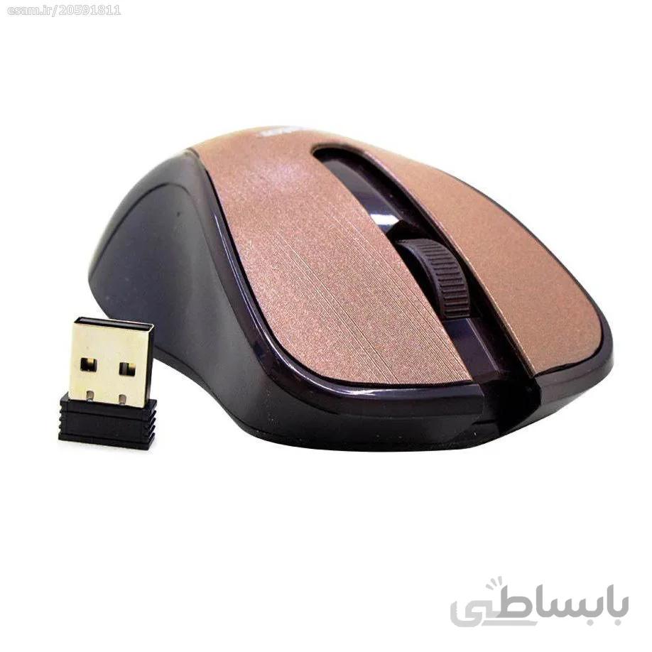 ماوس بی‌سیم کینگ استار مدل KM65 W ا Kingstar wireless mouse model KM65 W
