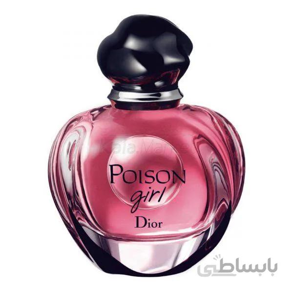 طرح اصل ادو پرفیوم زنانه دیور پویزن گرل Dior Poison Girl