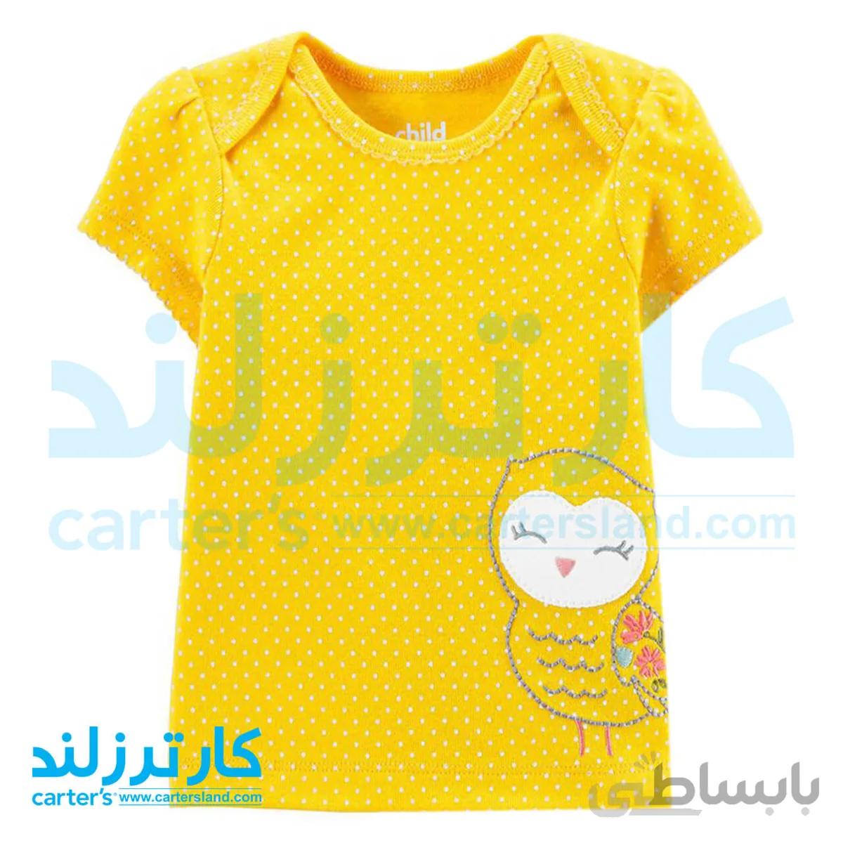 تی شرت نوزادی دخترانه کارترز کد 1717