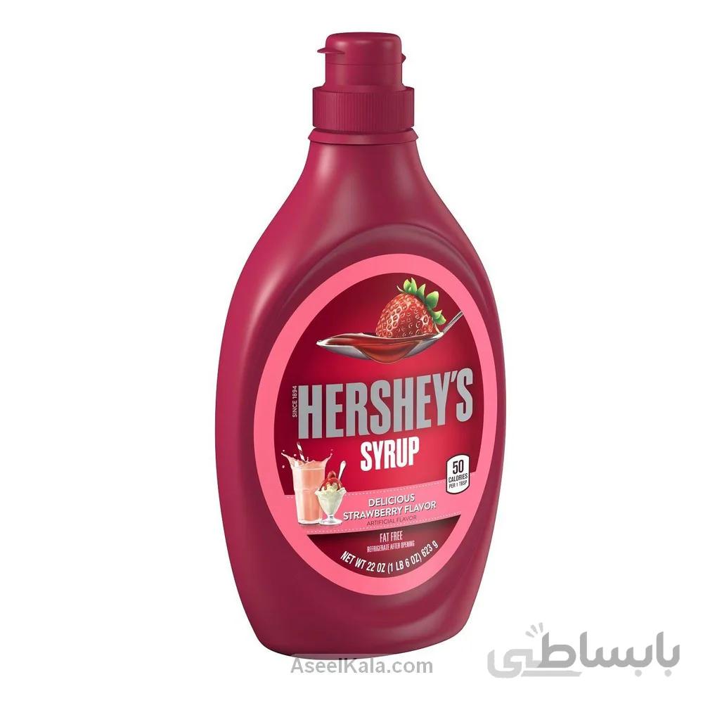 سس توت فرنگی هرشیز ا Hershey's Delicious Strawberry Syrup