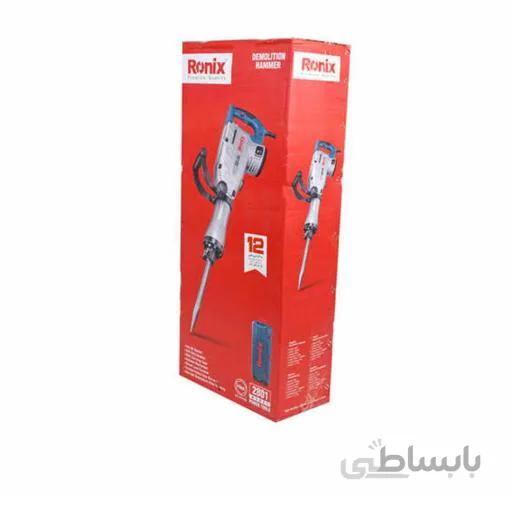 چکش تخریب 14 کیلویی رونیکس مدل 2801 ا 1500W Ronix demolition hammer