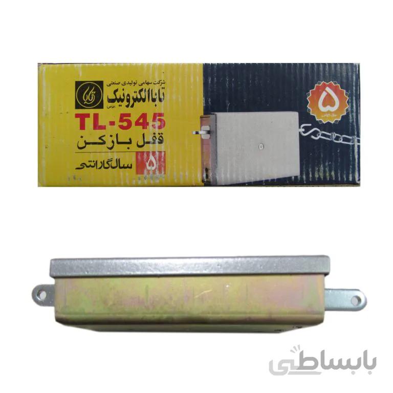 قفل زنجیری تابا الکترونیک مدل TL-545