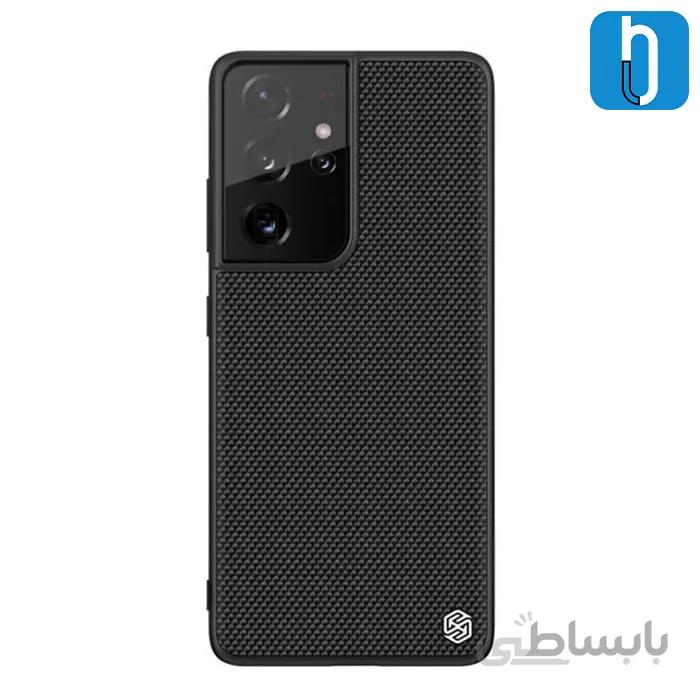 قاب نیلکین Nillkin Textured nylon fiber case گوشی سامسونگ Galaxy S21 Ultra