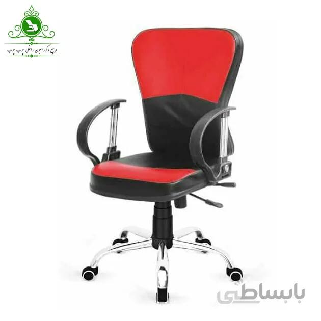 صندلی اداری کارمندی K1025