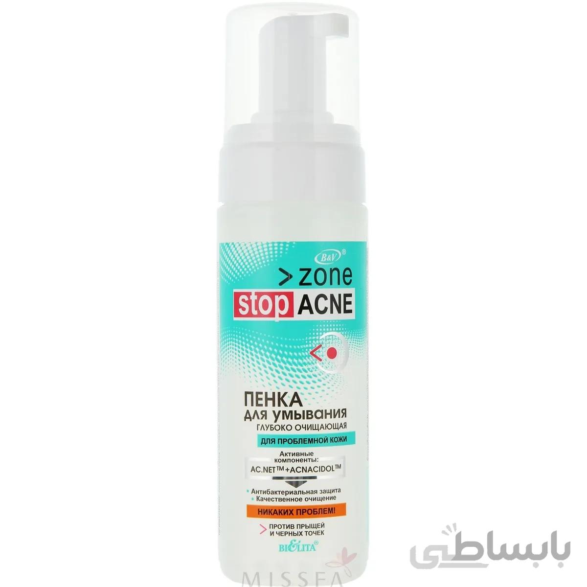 فیس واش Zone Stop Acne بی اند وی